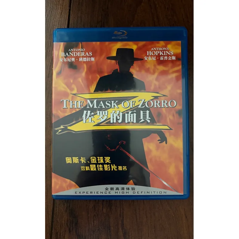 Máscara Zorro BD Acessório de  - Women Accessories Bd avaliação e preço