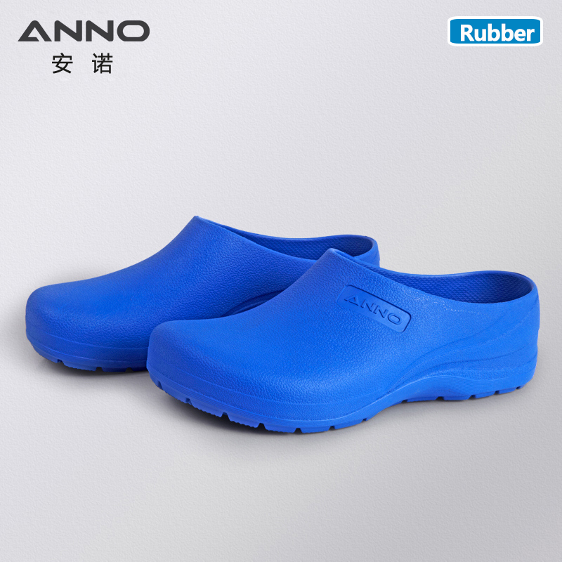 ANNO Light Rubber Shoes, Docto - Women'S Work Accessories avaliação e preço