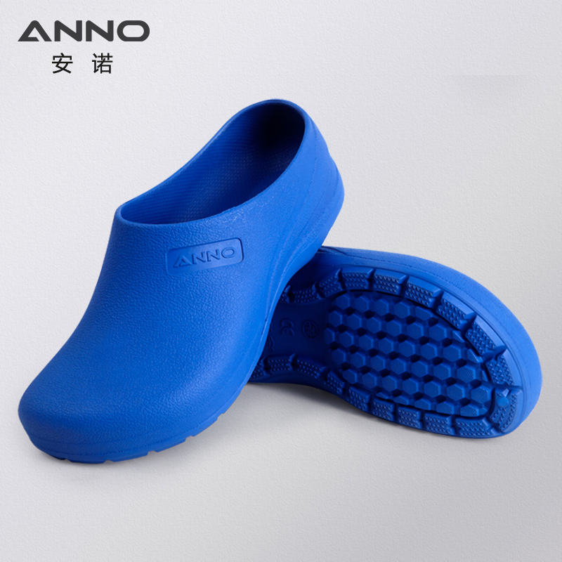 ANNO Light Rubber Shoes, Docto - Women'S Work Accessories avaliação e preço